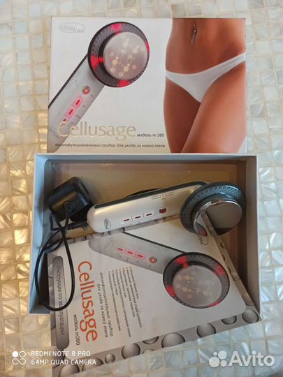 Форма для печенья СССР