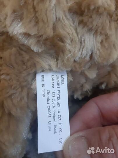 Плюшевый медведь новый