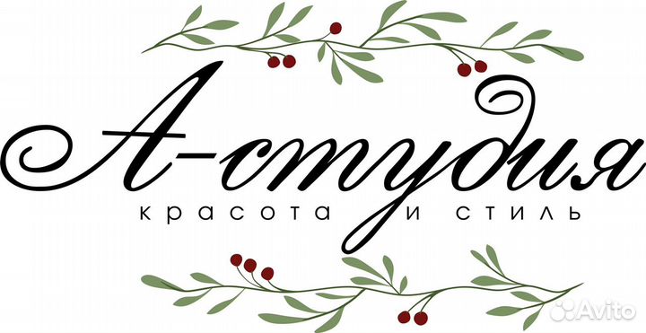 Мастер ногтевого сервиса