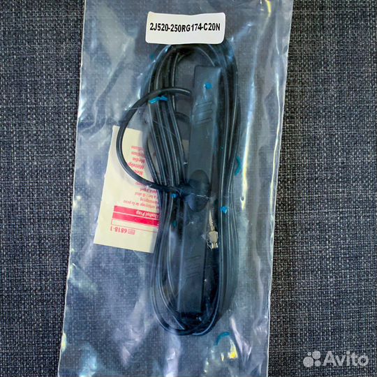 Антенна для тахографа