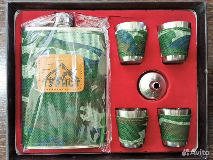 Набор подарочный Камуфляж средний с фляжкой 250 мл