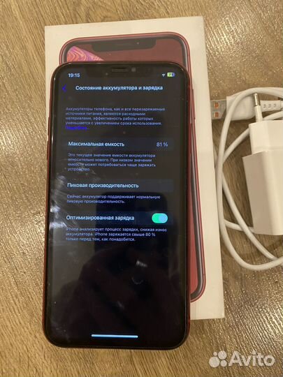 iPhone Xr, 64 ГБ