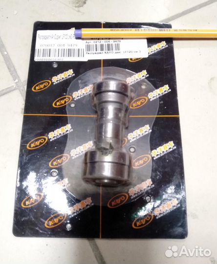 Распредвал на питбайк Kayo Basic 125 LF120