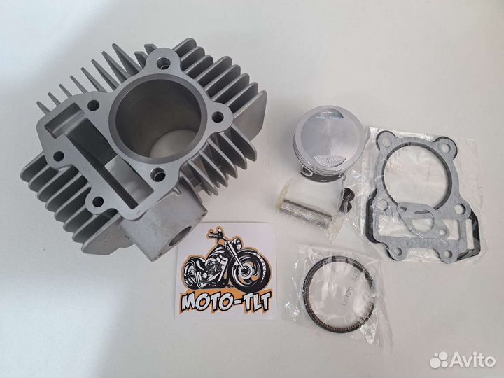 Цпг поршневая yx-160, yx-150