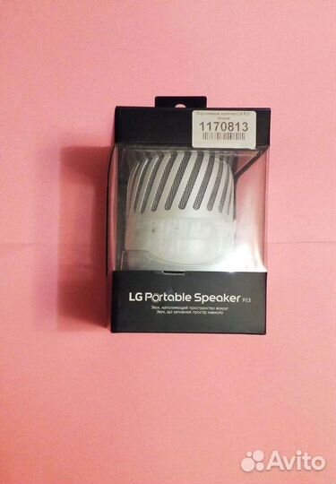 Портативная колонка LG PJ3