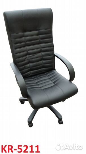 Кресло руководителя оптом