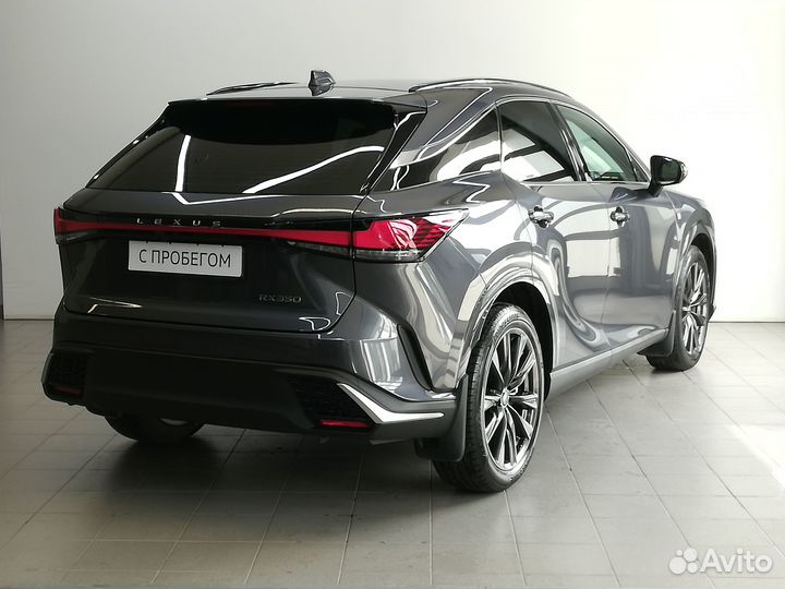 Lexus RX, 2022