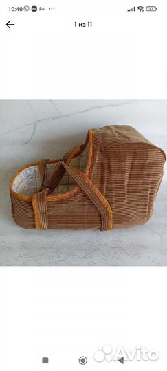 Переноска для Басика /кукол