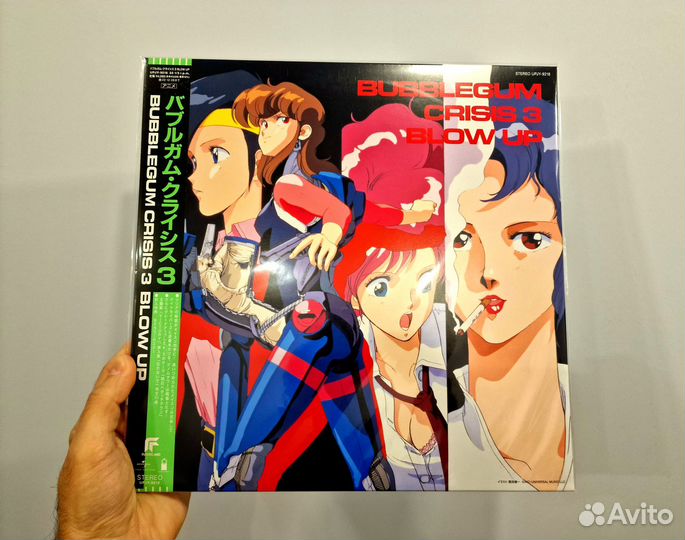Bubblegum Crisis 3 Blow Up OST LP (35th Ann. JP)