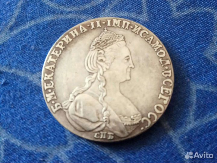 Монеты Екатерина II