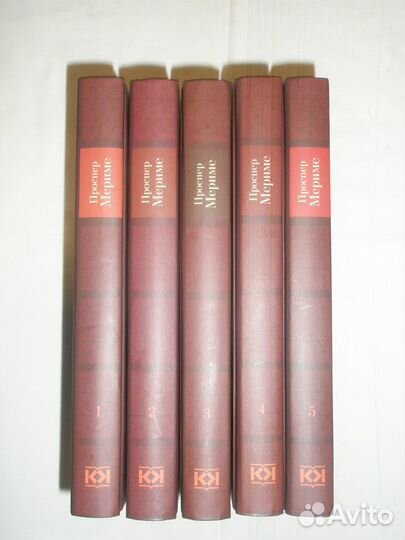 Собрания сочинений