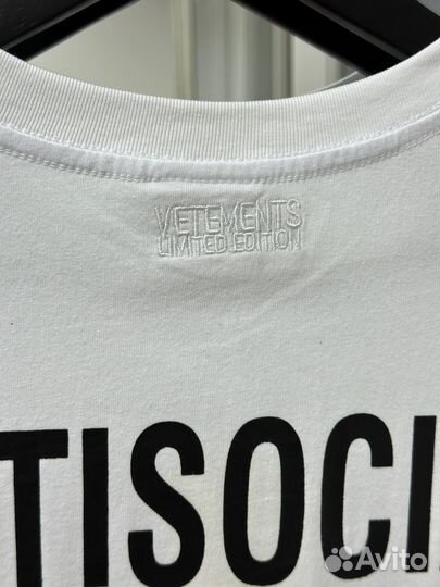 Футболка vetements antisocial оверсайз (унисекс)