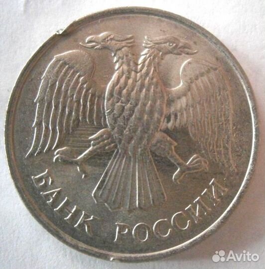 Брак 1992г 20 Рублей лмд и ммд и 5коп 1980, 82