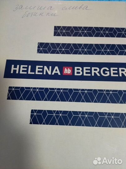 Ботильоны женские 38 размер натуральная замша