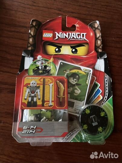 Lego ninjago 2011