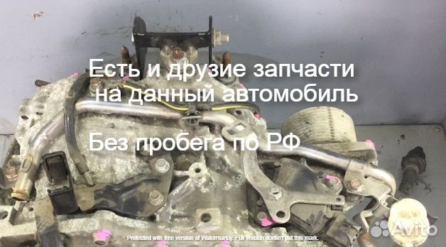 Вариатор Mitsubishi Outlander 3 Вариатор Citroen