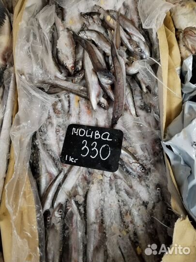 Минтай Горбуша Камбала