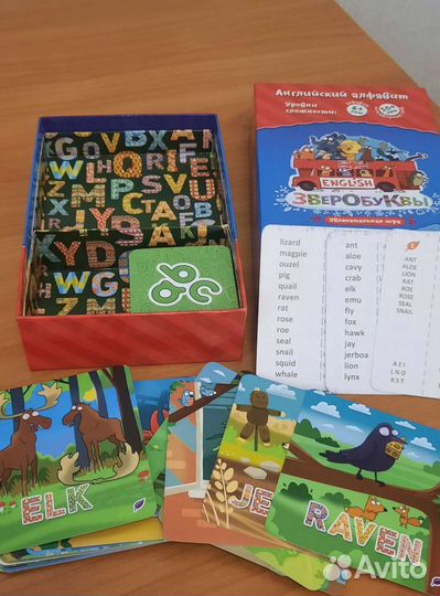 Банда умников Зверобуквы English настольная игра