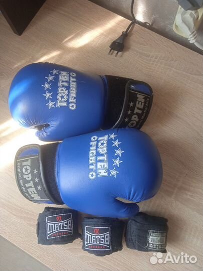 Боксерские перчатки