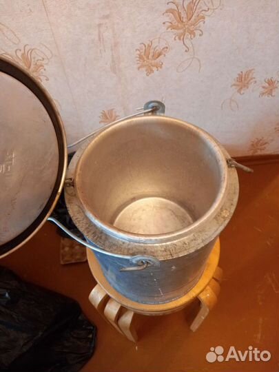 Термос фляга походный армейский