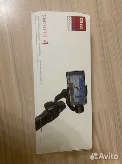 Стабилизатор для съемки Zhiyun Smooth 4