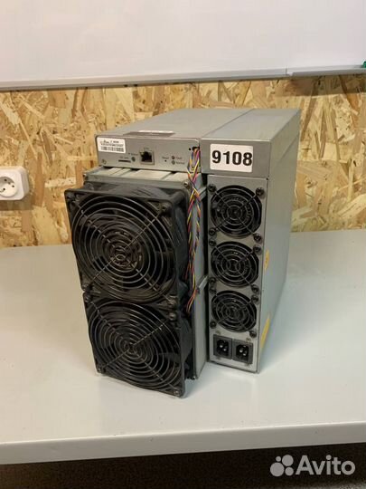 Antminer l7 9050