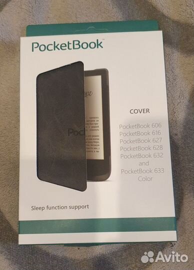 Чехол для электронной книги PocketBook 627