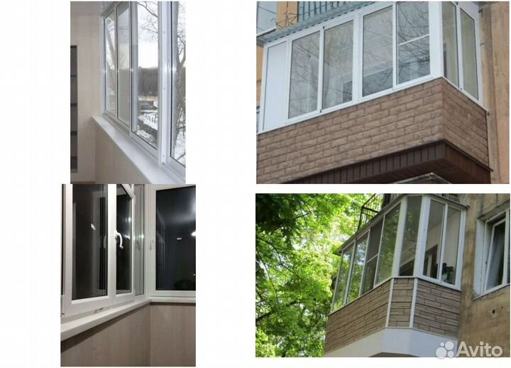 Пластиковые окна