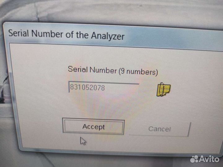 Биохимический анализатор Bio Systems A15