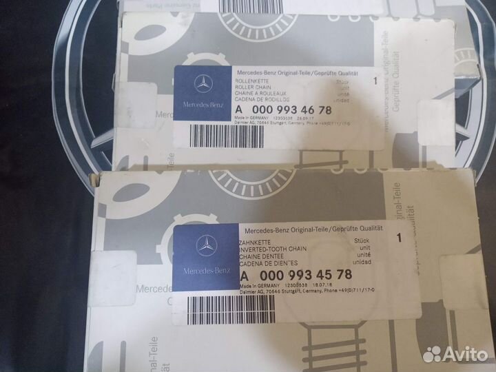 Цепь грм а0009934578 а0009934678 Мерседес М276