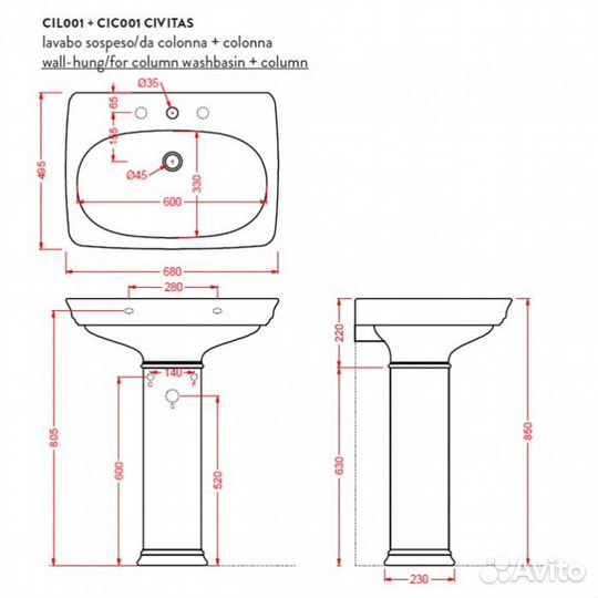 Раковина ArtCeram Civitas CIL001 цвет черный