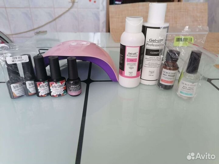 Все для маникюра