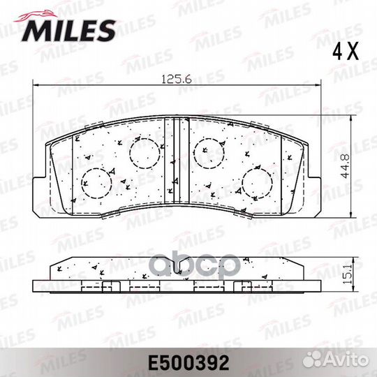 E500392 Колодки тормозные chevrolet niva/ ваз 2121