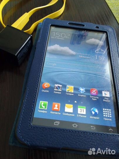 Samsung galaxy tab 2 7.0