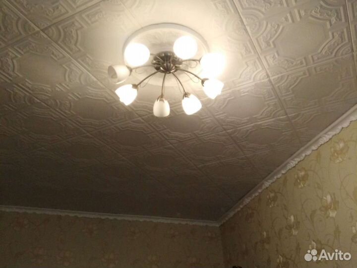 Люстра