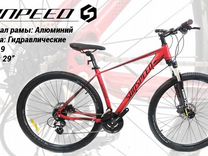 Велосипед sunspeed 29