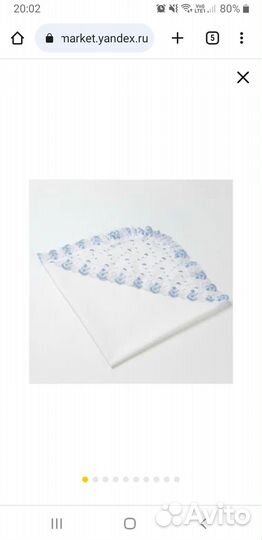 Уголок для новорожденных на выписку