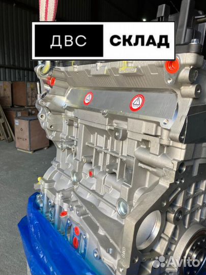 Новый двигатель(двс) G4KD (Hyundai/Kia)