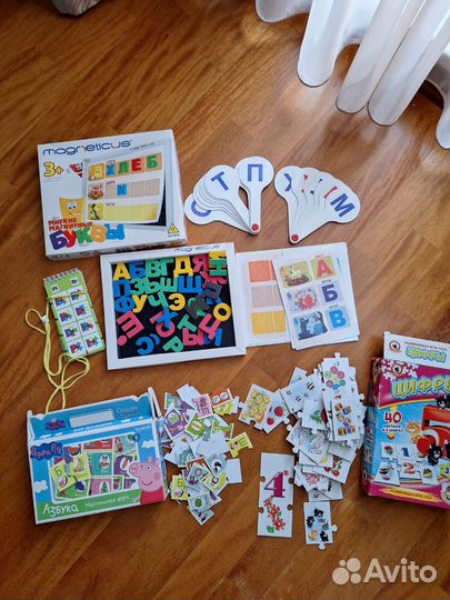 Развивающие игрушки