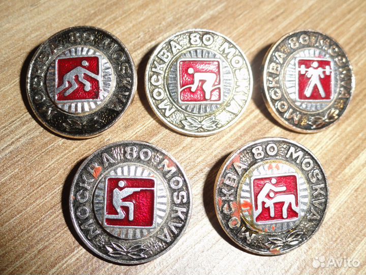 Олимпиада 80 круглые маленькие 5 шт. Спорт