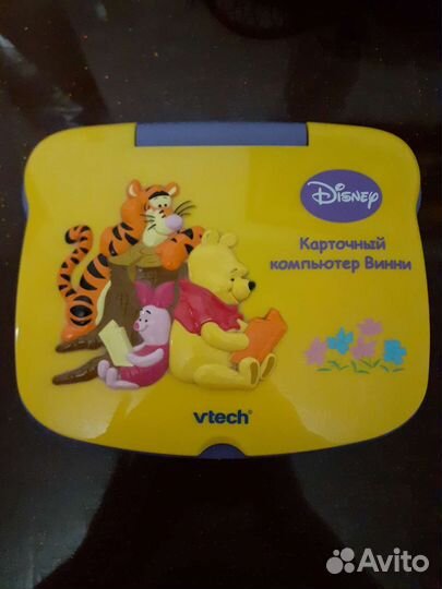 Детский ноутбук