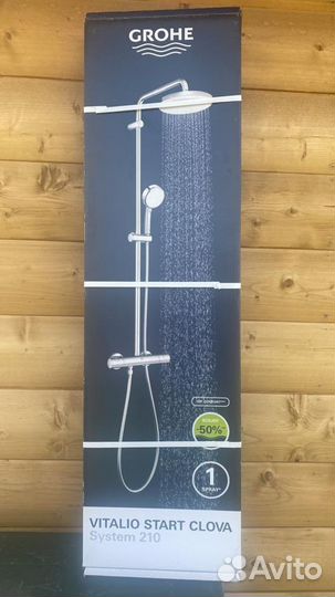 Grohe vitalio start clova system 210 26719000