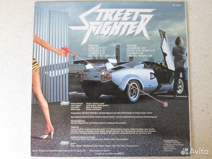 Street Fighter Shoot You Down