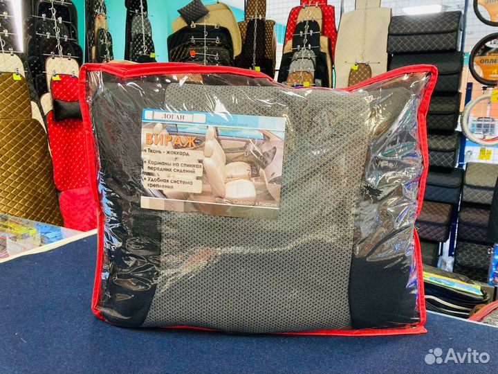 Чехлы автомобильные Рено Логан