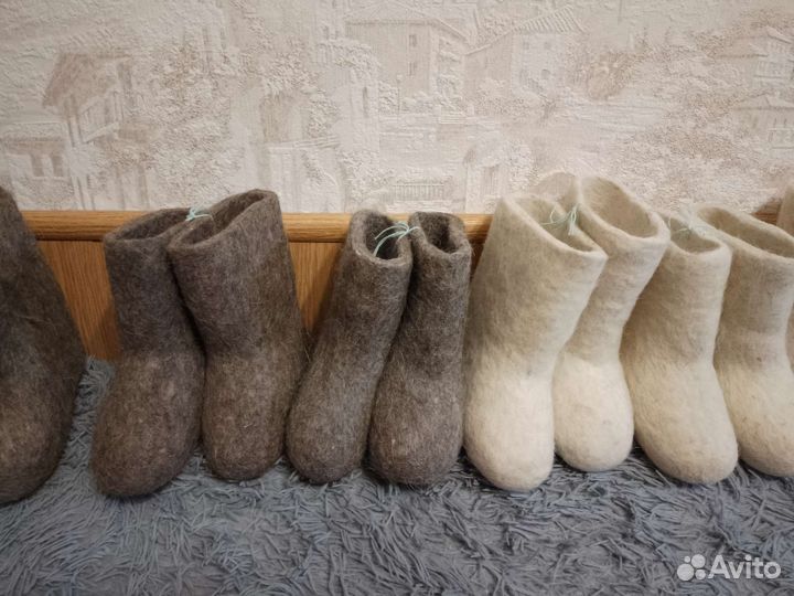 Валенки детские новые