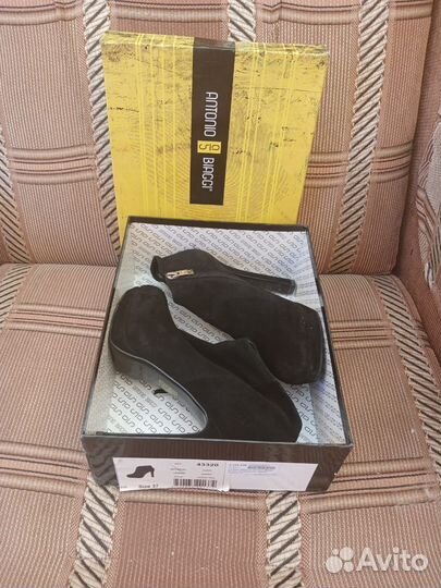 Ботильоны натуральная кожа 38