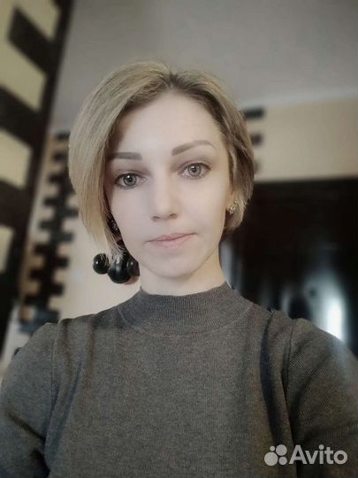 Помощница по дому