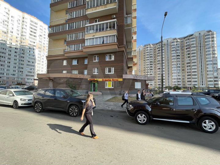 Свободного назначения