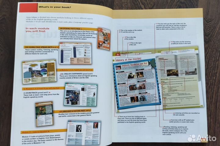 Учебник и тетрадь по английскому языку