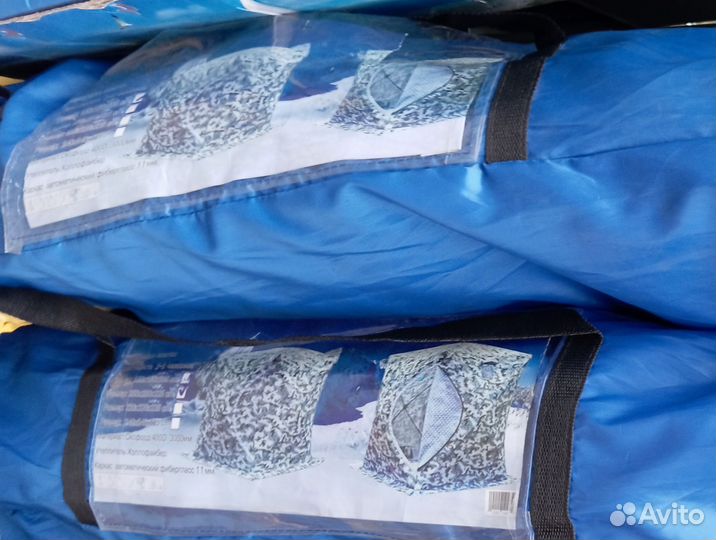 Зимняя палатка Куб в Ассортименте